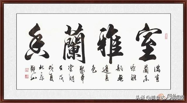 寿带属于鹟科:专门招待客人喝茶的地方，墙上挂什么画好？