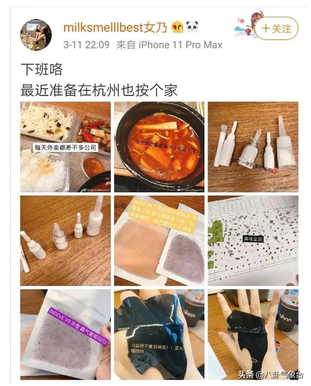 杨奕佳:如何评价浙江高考状元被北大招生组“扣留”在镇海