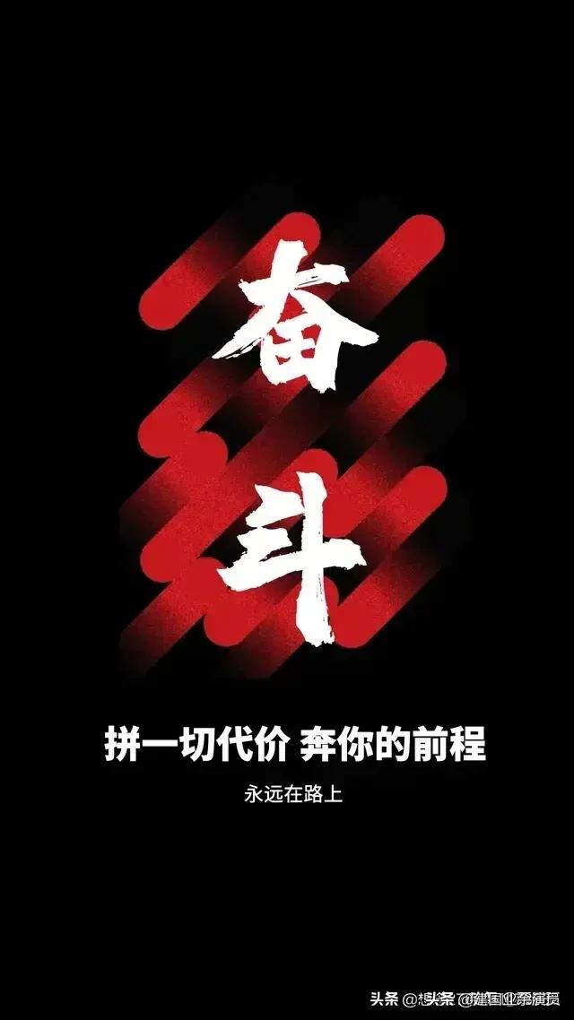 拥有上亿财富的人都是什么人？