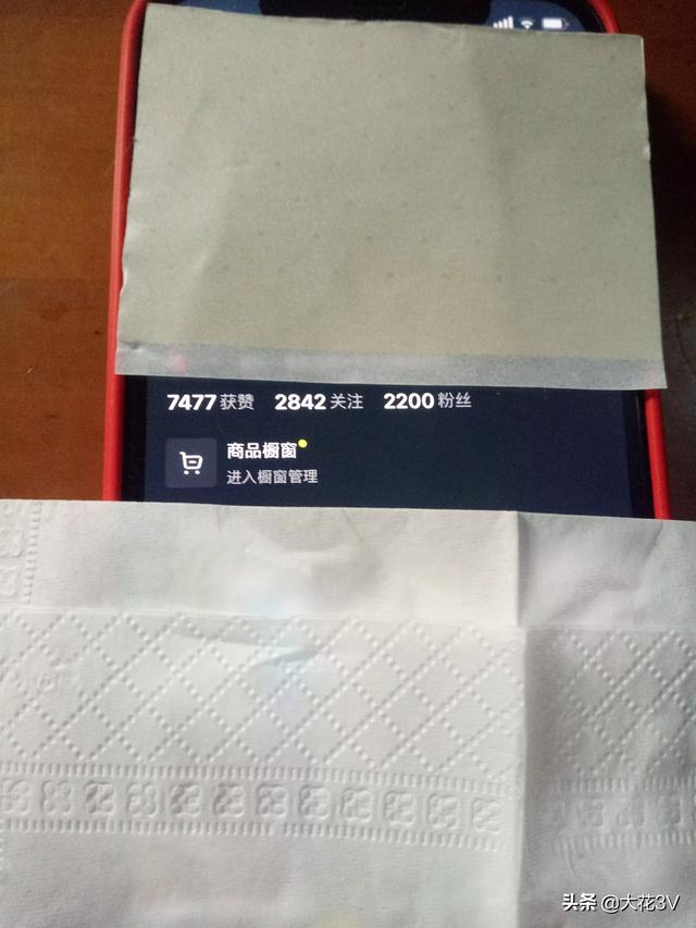 抖音要怎么做才有收益？