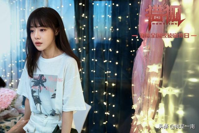 夏远于小卉分手:针对《猎狐》夏远于小卉的分手，你怎么看