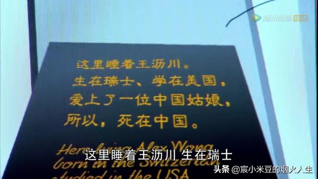 刘诗诗出轨:影视作品里有哪些“一语成谶”的场景