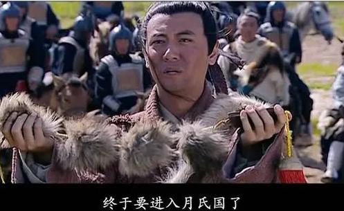 古代月氏国:两千年前，张骞苦苦寻找的月氏国，究竟有多神秘？
