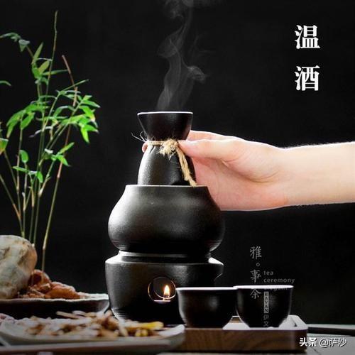 古代人“温一壶酒”和现在的酒是一个概念吗？