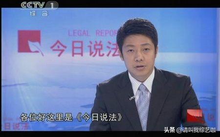 华少退出了不起的挑战:李咏、撒贝宁和华少你更喜欢谁的主持风格为什么