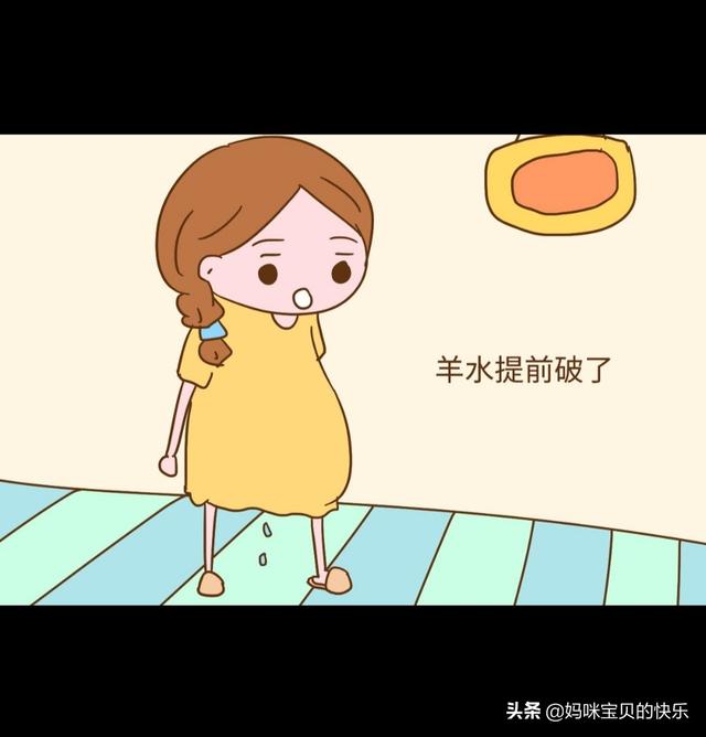 什么原因导致死胎呢:胎儿畸形是什么原因造成的？