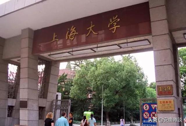 为什么上海考大学分低，为什么有的大学对本地的学生报考分数放的那么低