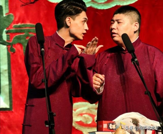 沈月经纪人怼粉丝:德云社孙九香怼观众不愿意等粉丝送礼物可以退票出去，这样对吗？