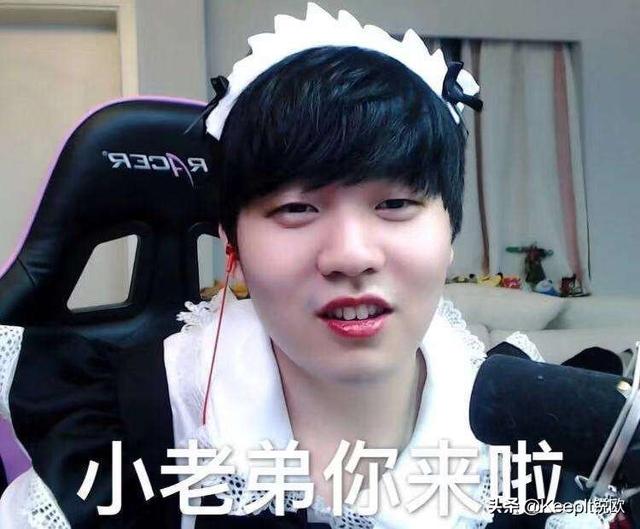 这个赛季ig还强吗？