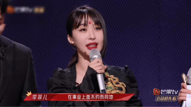 李菲儿黄晓明为什么分手:为什么黄晓明这两年的口碑越来越差