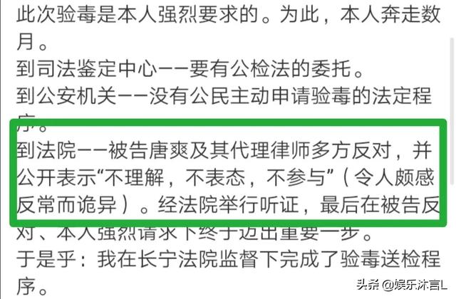 周波上海:上海市一共有几位副市长？