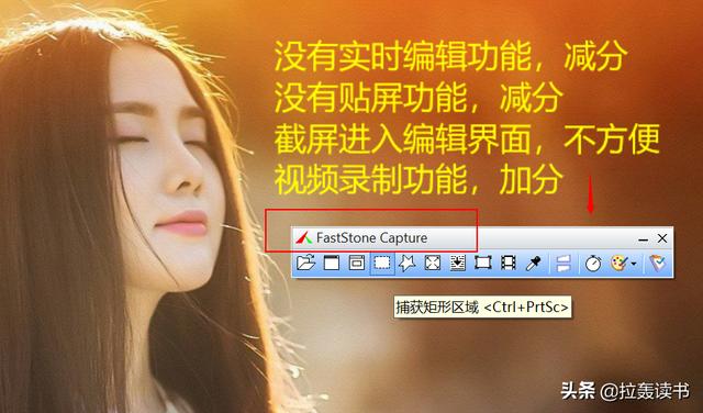 有什么软件堪称办公神器，让你每天的工作轻松不累