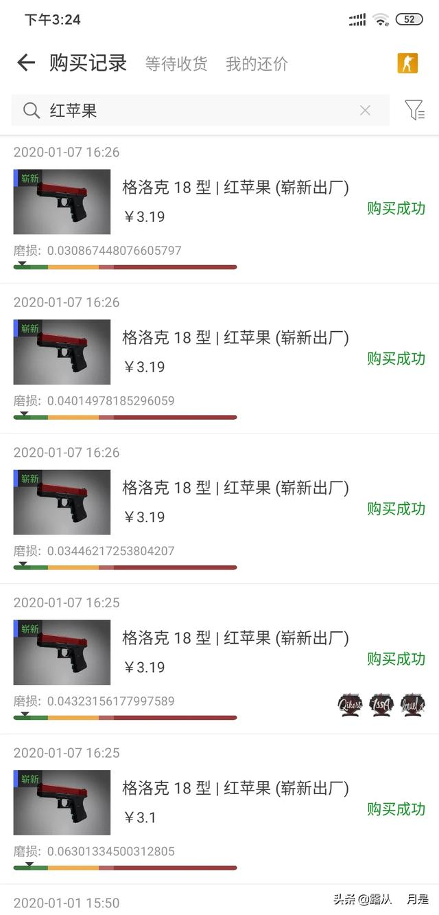猫猫狗狗csgo:家里来了一只小猫，家里有狗狗它们一般多长时间混熟？