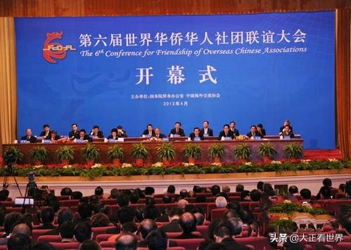 华人华侨华裔有何区别？难道国法对他们没用吗？