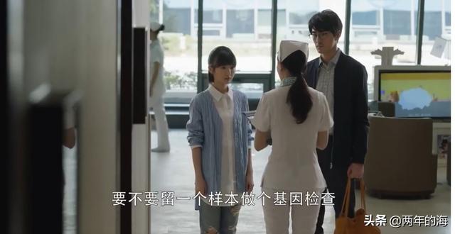 陈云夫人:《三十而已》陈屿对老婆流产无动于衷，为何却因一条鱼大发雷霆？