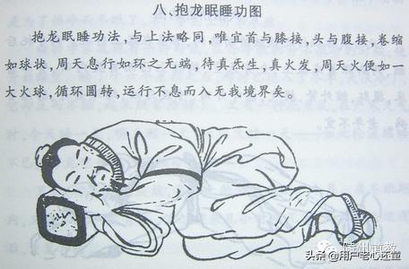 修心养性图片:“人生一世，修心一生，”何为人心？
