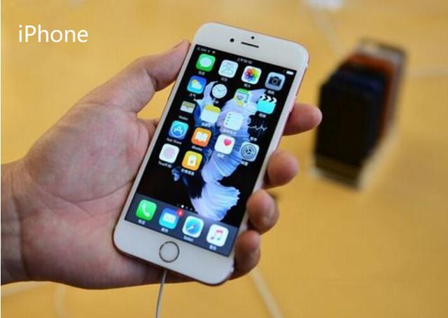 苹果6s要退休了，现在想换性价比高的苹果系列手机，哪一款比较好？插图