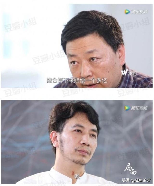 林越现任妻子:杭州许某某杀妻案中，为什么他的儿子始终没有出现？