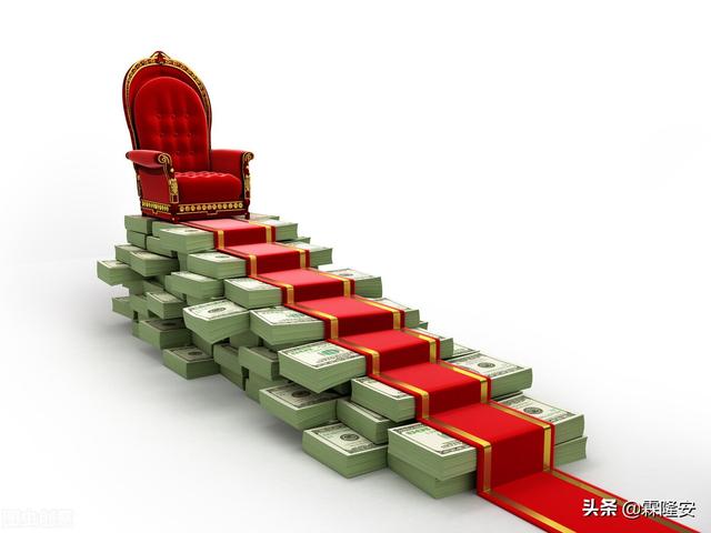 怎样赚钱比较靠谱？