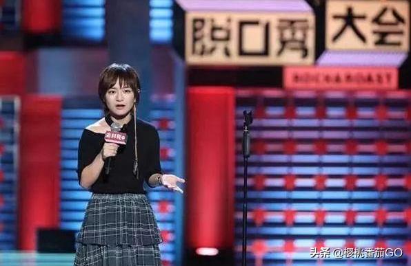 黄阿丽脱口秀:有证据表明男生比女生幽默吗