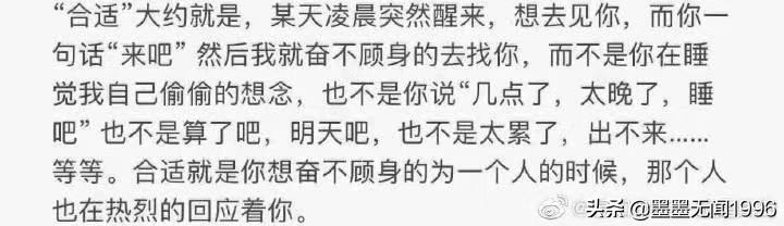 喜欢一个人几年，但是都是单恋，在已经三十的年纪是否该放弃了