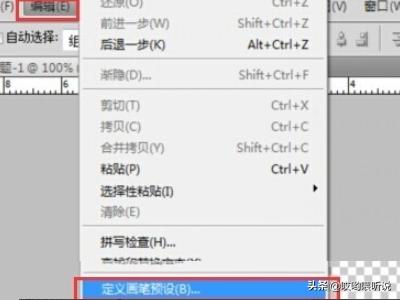 <a href=https://maguai.com/list/256-0-0.html target=_blank class=infotextkey>朋友圈</a>爱心图案文字:如何给图片添加心形边框和文字？有哪些技巧？(怎么给图片文字加边框)