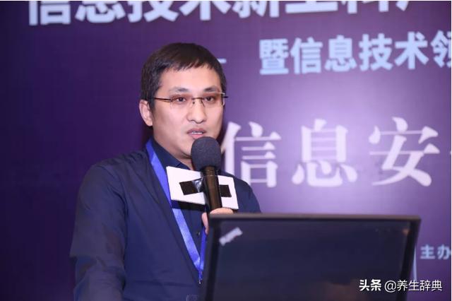 孙建国:哈尔滨工程大学孙建国教授怎么这么年轻就当上了副院长