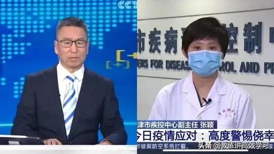 江苏省第一例新冠确诊病例：江苏清零后时隔32天新增境外输入病例，如何看这个零被打破？