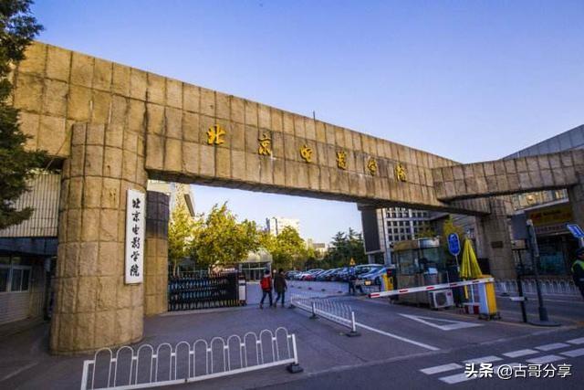 明星和网络名人最大的区别是什么？
(图1)