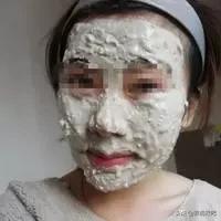 你愿意接受纯中药面膜吗？