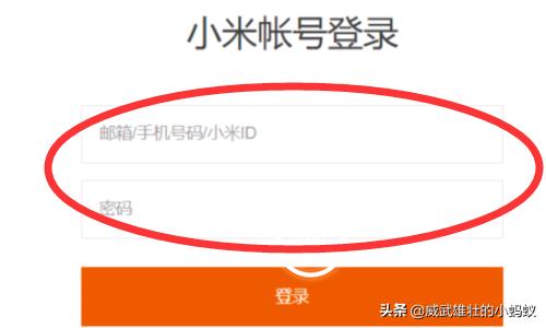 小米手机删除的照片怎么恢复,小米手机删除的照片怎么恢复？