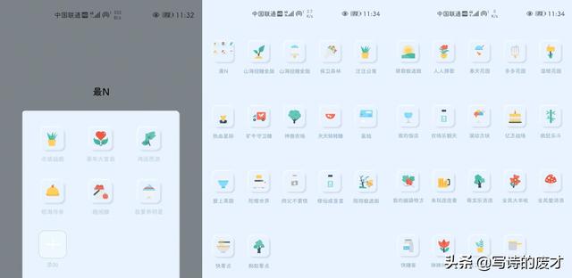 很多红包版<a href=https://maguai.com/list/48-0-0.html target=_blank class=infotextkey><a href=https://maguai.com/list/48-0-0.html target=_blank class=infotextkey>游戏</a></a>，比如传奇，是不是骗人的