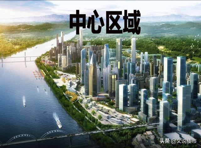 最旺家的四种房子,什么样的房子最有增值潜力呢？