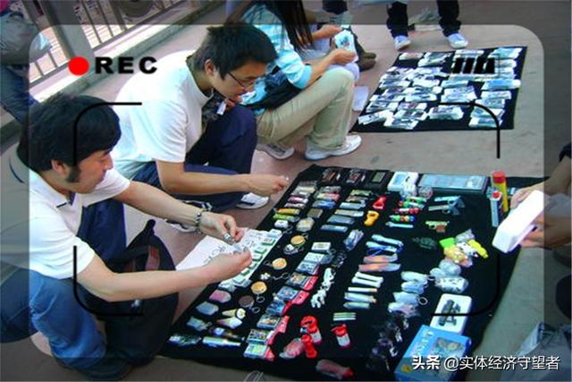 什么工作能有1W加的收入,还能学到创业的技能？