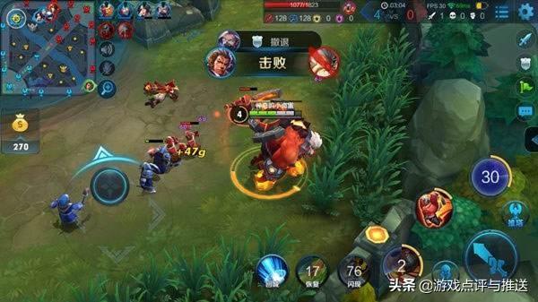 王者荣耀为什么不是ADC对线ADC？
