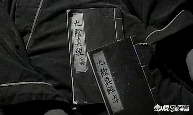 梁海玲的功夫:老顽童周伯通的空明拳到底有多厉害？