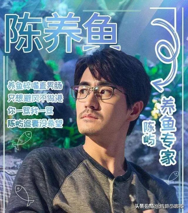 钟晓芹结局:为什么都说《三十而已》这部剧三观不正