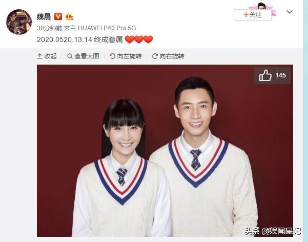 郑恺现身程晓玥母亲葬礼:郑凯跟程晓玥宣布分手、“还是朋友”，到底程晓玥是什么来头？