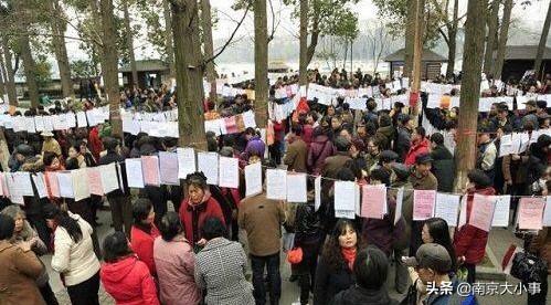 南京相亲平台:南京比较好的白领联谊相亲活动？