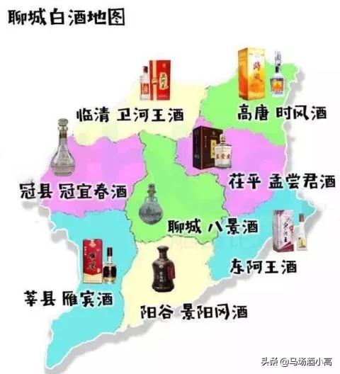 山东龙，山东原来每个县都有酒厂，能说一下各县区的品牌酒吗