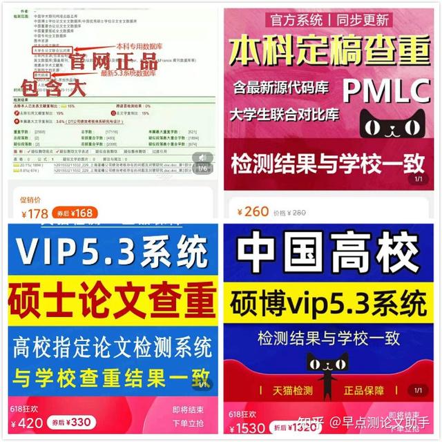 高端会所只用一年半时间就赚到了1500万？有钱人凭什么越来越有钱，有什么挣钱的路子，月入过万就行