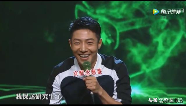 范冰冰未ps照片:为什么金星毒舌揭露娱乐圈的种种没人管