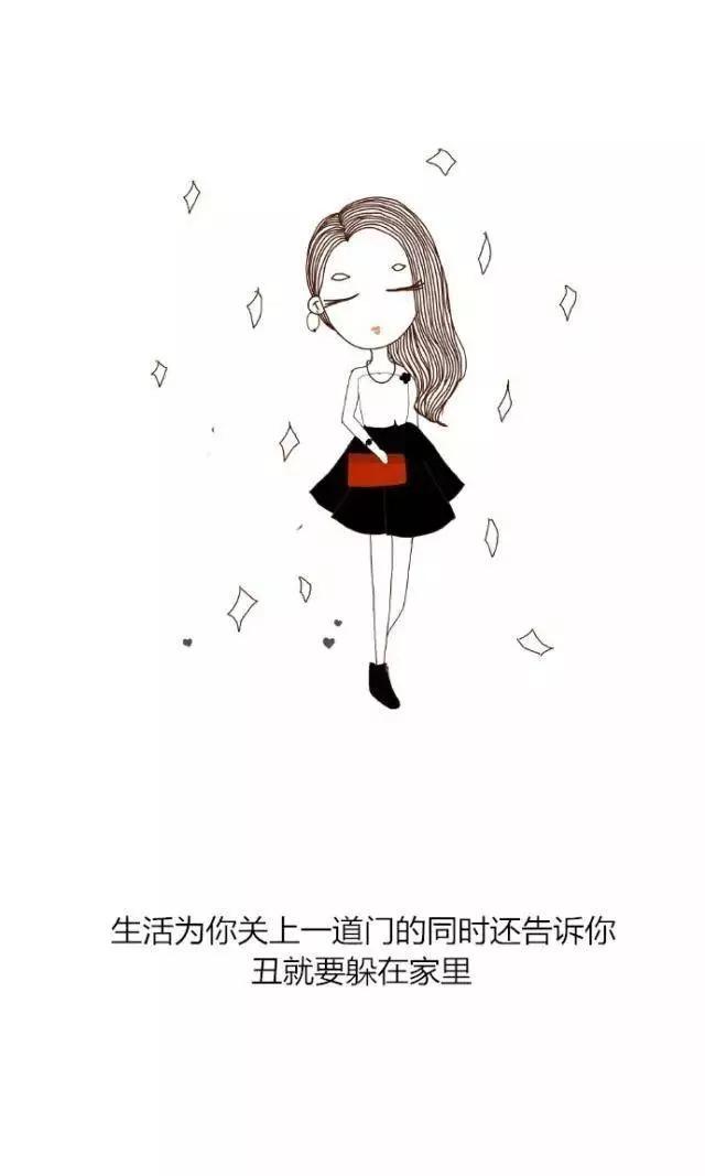 一句话噎死人的经典<a href=https://maguai.com/list/46-0-0.html target=_blank class=infotextkey>语录</a>有哪些