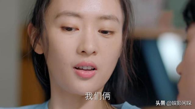 程璐:《谁说我结不了婚》程璐和小哈这段“年下恋”为何无疾而终？