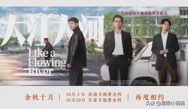 想问一下大家看过哪些非常好看非常经典的电视剧？推荐一下！谢谢？