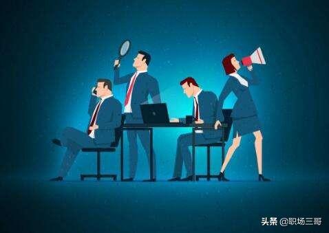 被比自己高级别的老员工甩锅时,该怎么还击？
