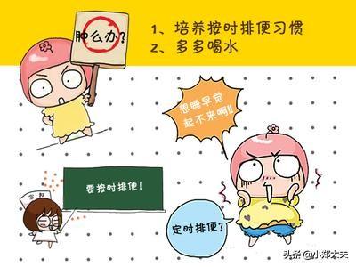 道在便溺:“道在己时唯自适，事求人处总难凭”是谁写的？