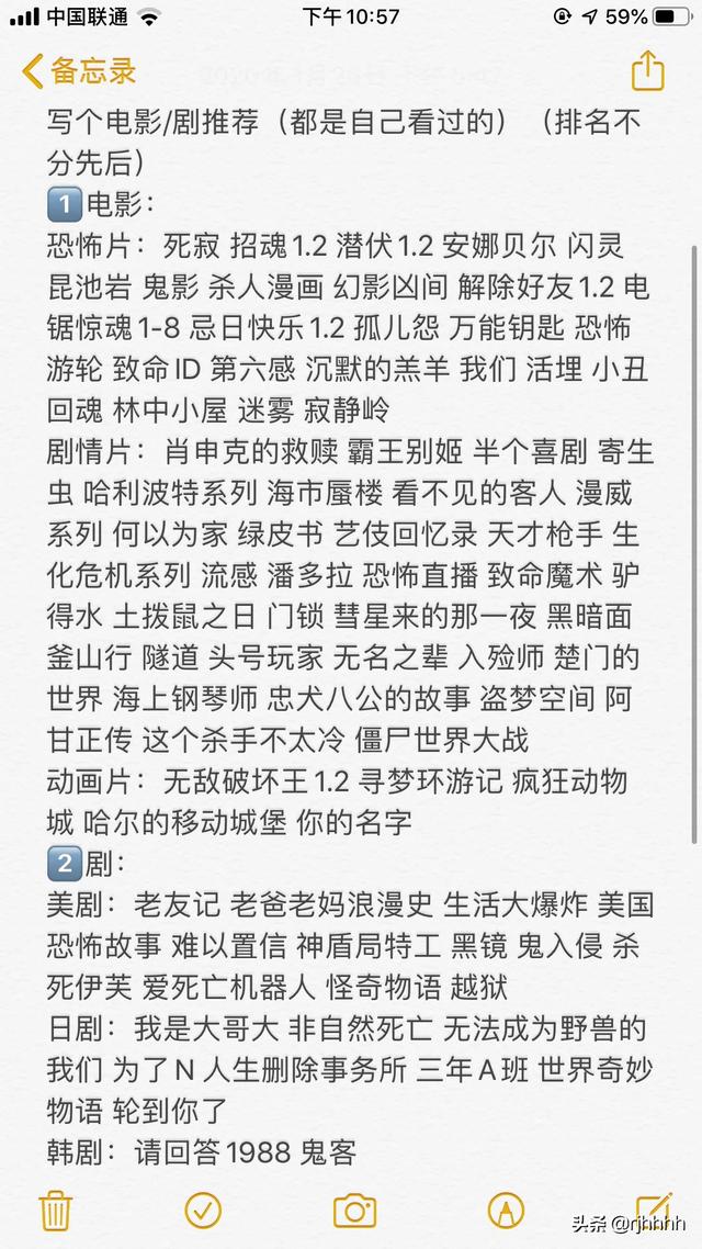 有什么好看的美剧吗？电脑上怎么找美剧？