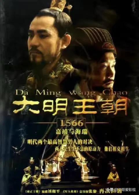 大汉天子剧情介绍:可以就每个朝代，推荐一部经典历史剧吗？