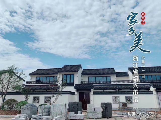 多大的房子养老最舒服,房子越大越好么买多大的房子最合适？